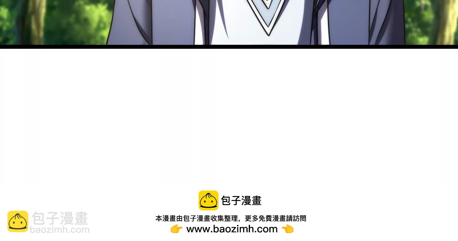 古神遊戲 - 第15話  衝啊！小唧！(2/3) - 6